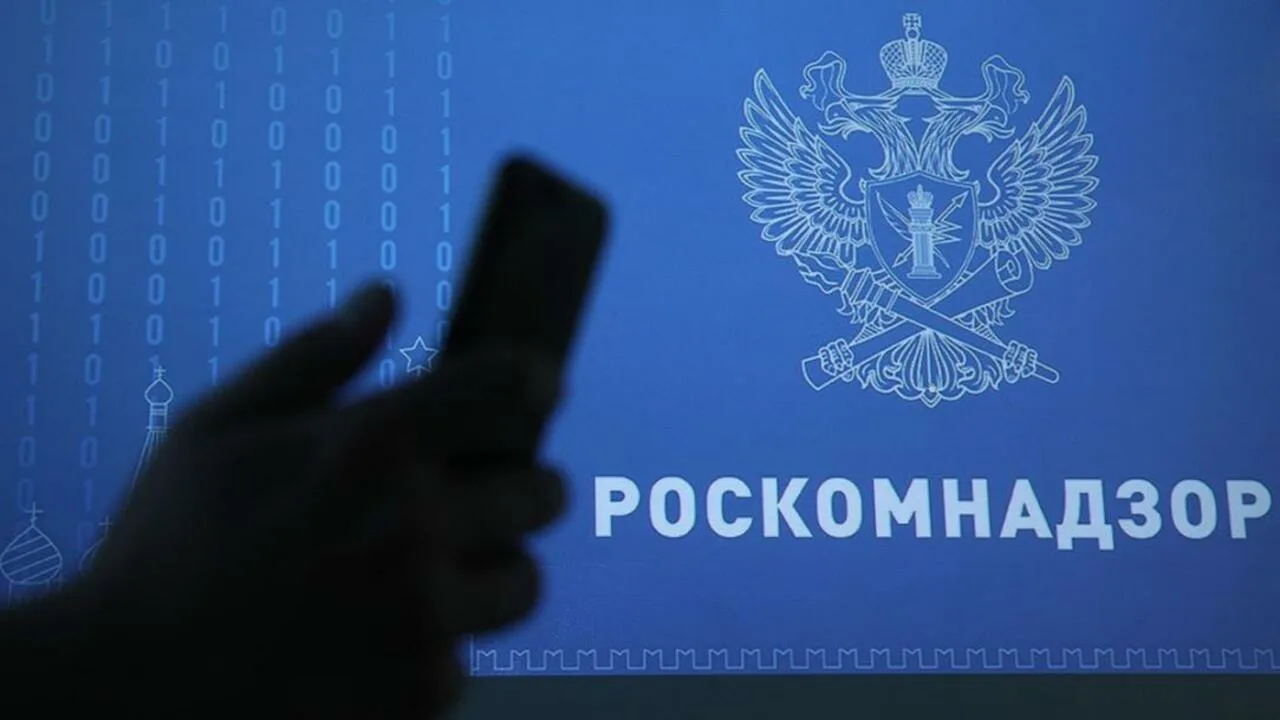 Автоматические проверки Роскомнадзора: как они работают в 2026