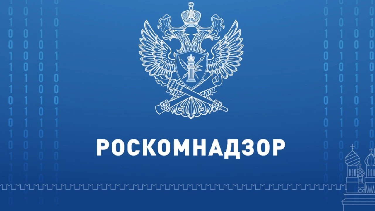 10 реальных ошибок при подаче уведомления в Роскомнадзор (разбор форм)