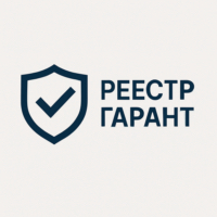Помощь с регистрацией в РКН